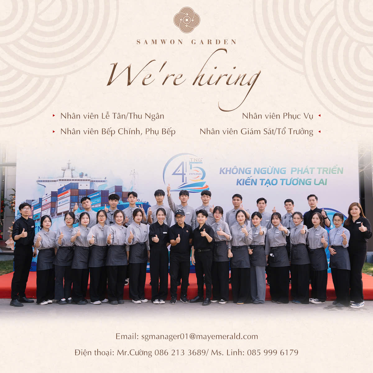 samwon garden tuyển dụng