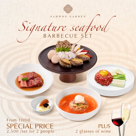 set nướng hải sản