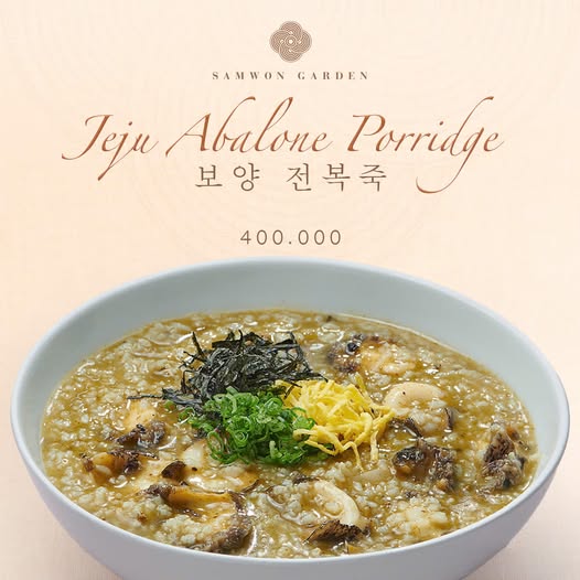 Cháo bào ngư jeju