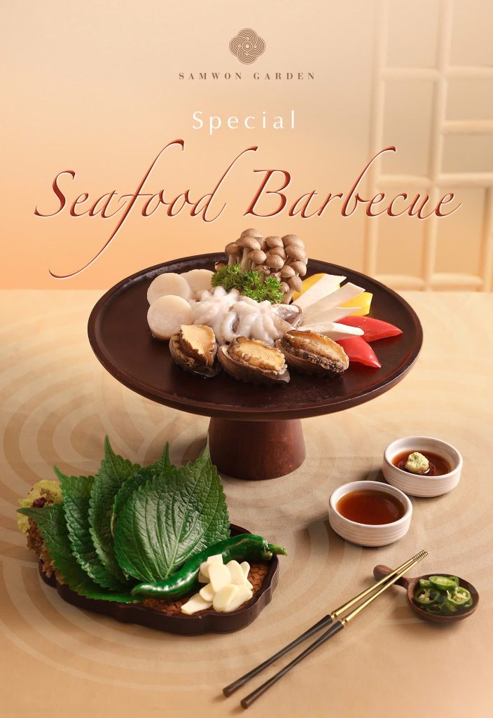 set nướng hải sản