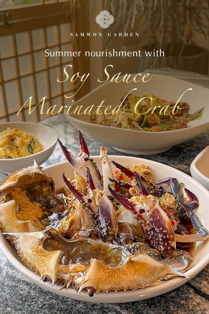 ghẹ ngâm tương
