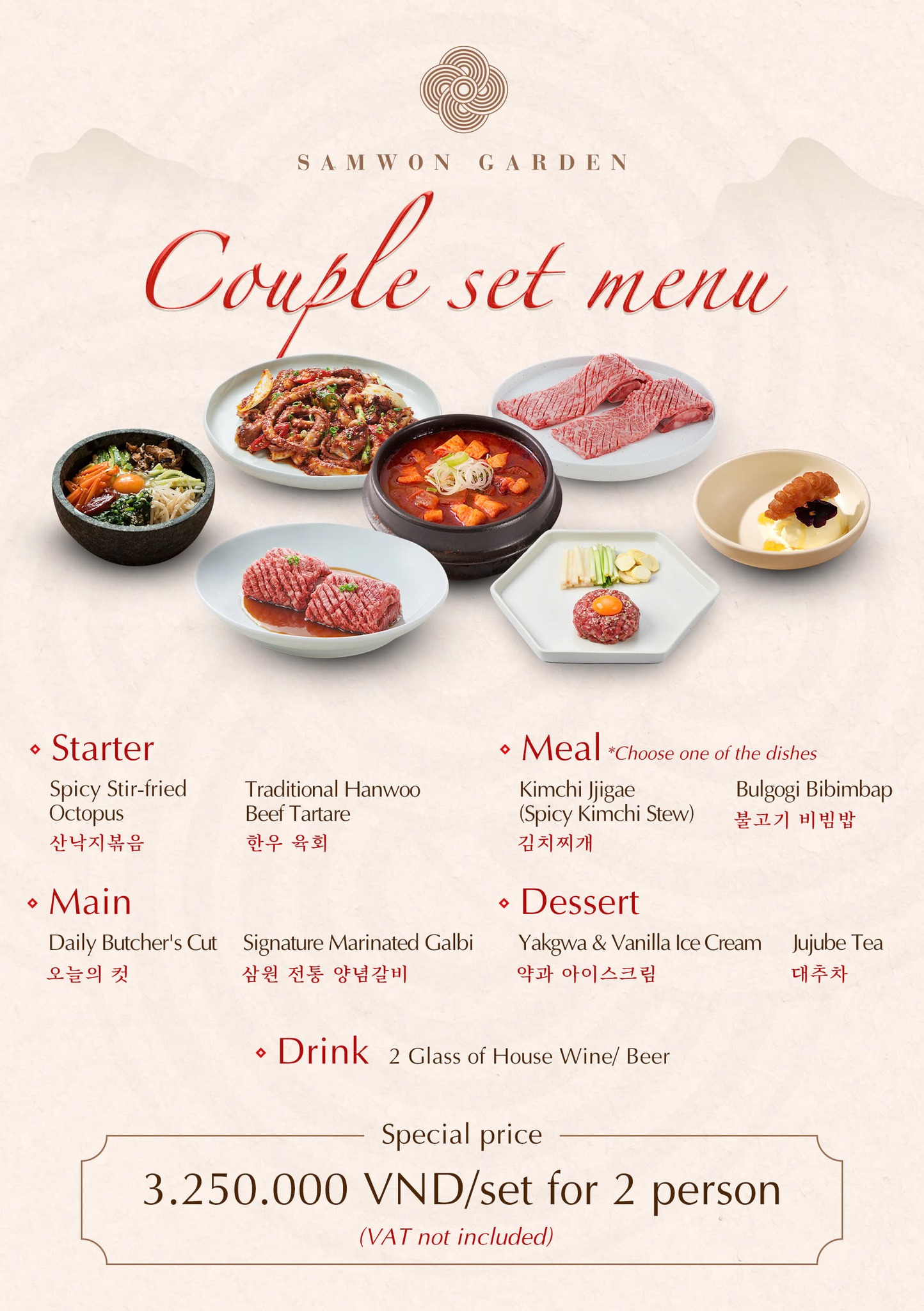 set couple