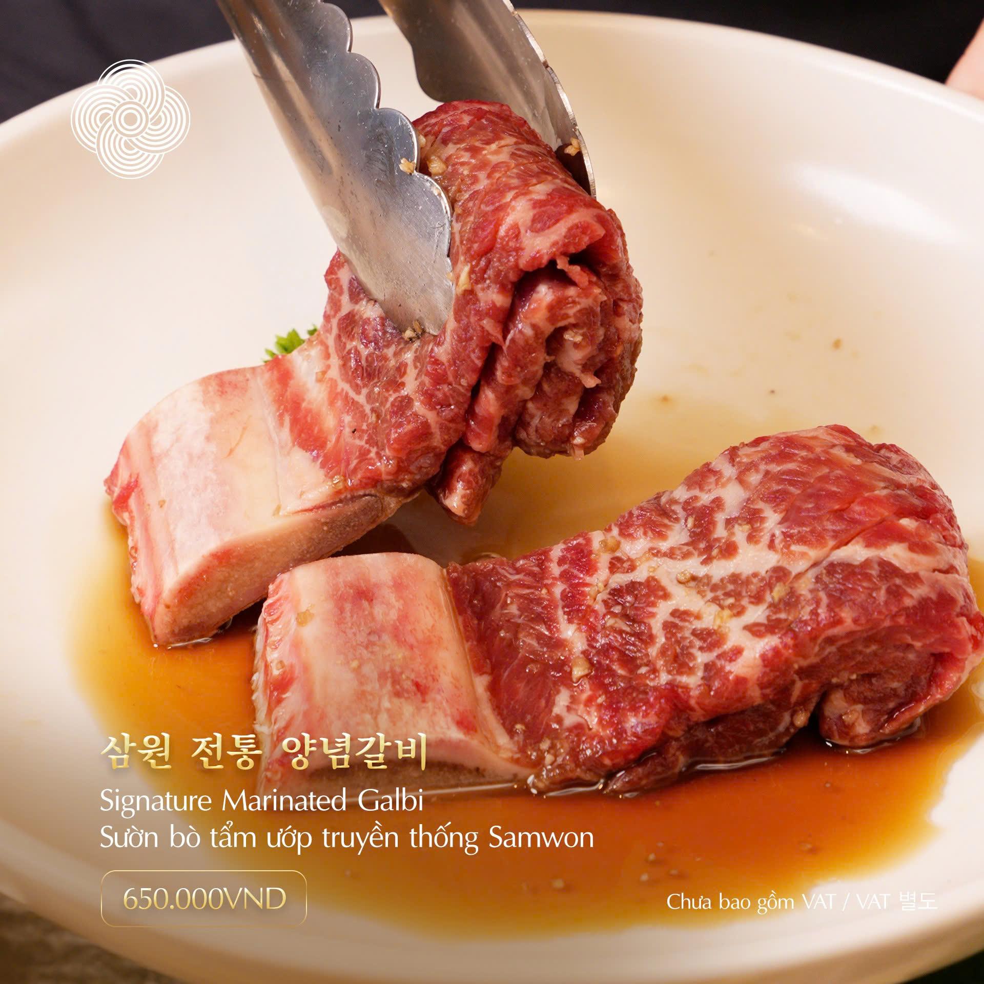 The Galbi Show