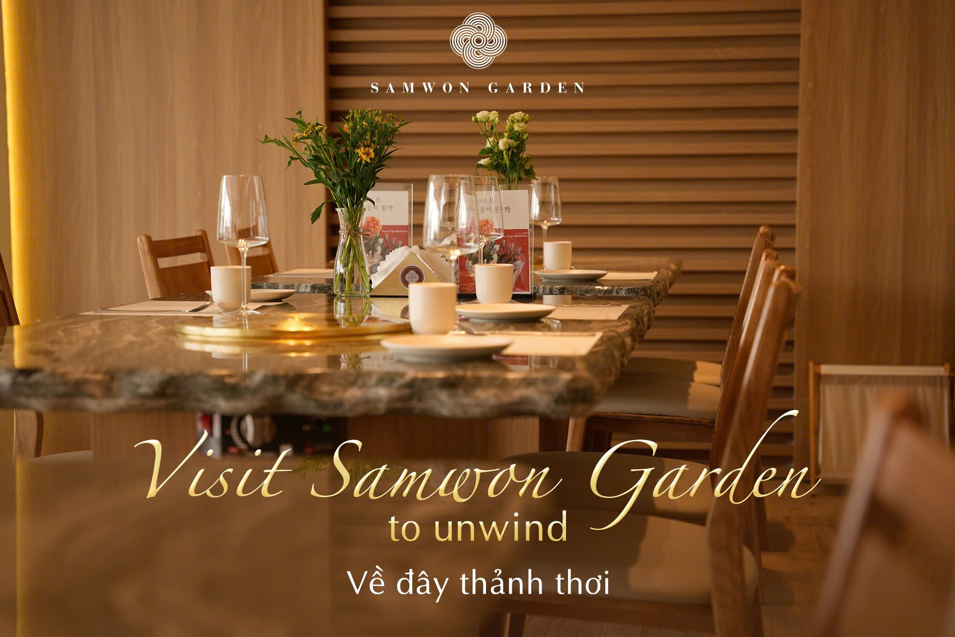 samwon garden